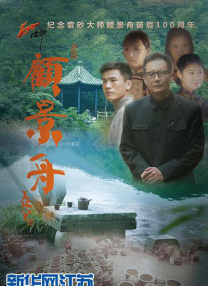 国产不卡精品