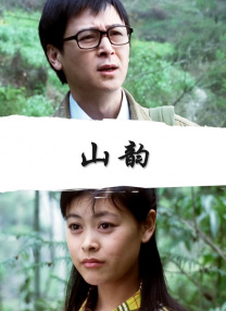 日本一本在线播放