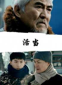 老师av