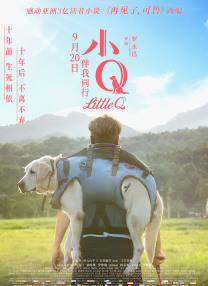 亚洲欧美综合国产不卡