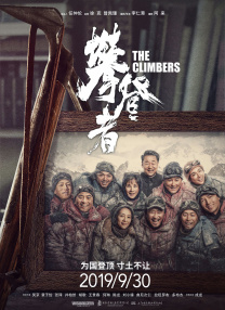 歌手的姐姐