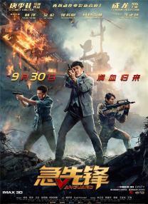 www.av小视频