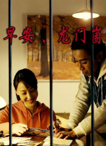 精品女同一区二区三区在线观看