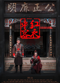 a大片久久爱一级