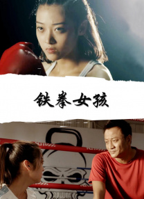 亚洲成人伊人网
