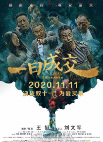 1024精品久久久久久久久
