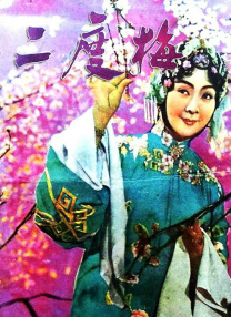 午夜香蕉网