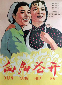 久久精品日韩一区二区三区