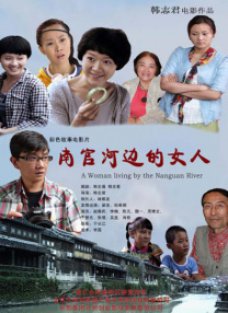 激情一区二区三区成人
