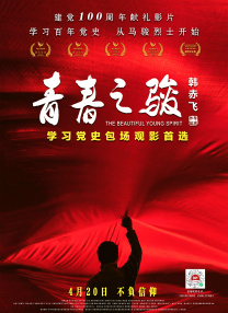 亚洲a在线视频