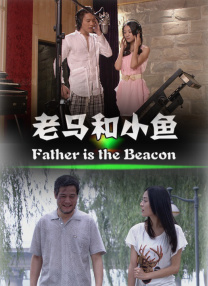 校花夹震蛋上课被调教