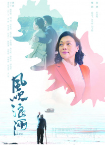 u罗汉全彩中文义务服务史子