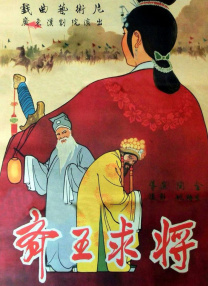 亚洲天堂avav
