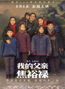 美女叼嘿视频