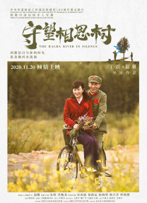 婷婷资源