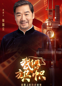 美女露巨胸