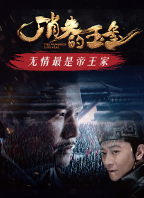 国产伦精一区二区三区视频