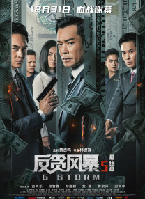 伊在人亚洲香蕉精品区