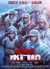 97在线观看播放