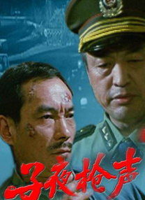 狠狠色噜噜狠狠狠狠2021天天