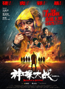 不卡av电影在线观看