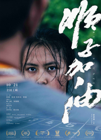 凉森玲梦番号