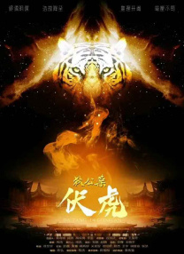 爱橙影院