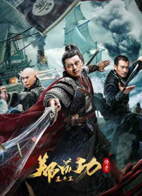 中文字幕在线国产