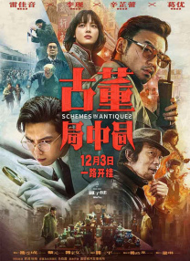 音乐老师的兔子可爱视频大全