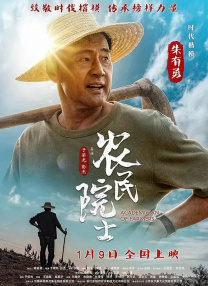 挠脚心vk初中生