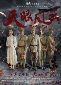 亚洲国产精品欧美日韩一区二区