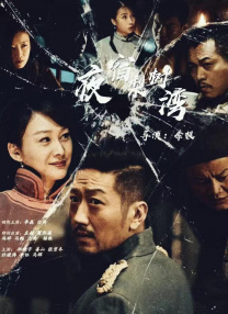试看2分钟毛片