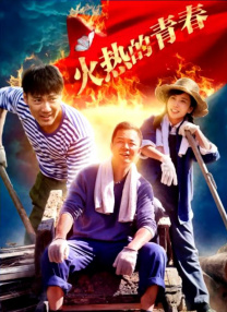 狠狠色丁香久久综合网