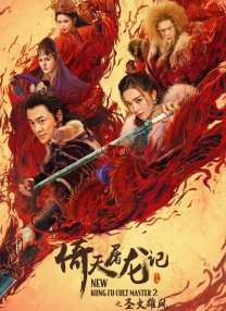 女优在线