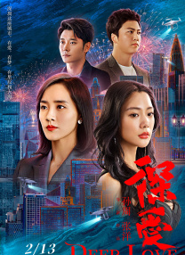 国产成人亚洲欧美三区综合