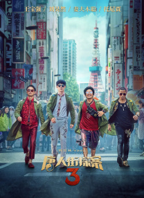 一级爱爱片一级毛片-一毛