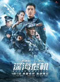 嫩模被强到高潮呻吟不断故事