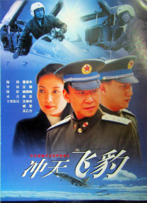 美丽的妹妹2