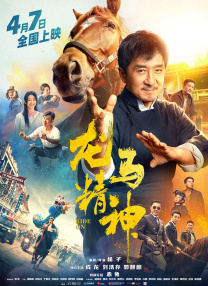 亚洲色图第1页