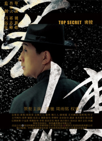 igao在线观看