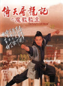 肉丝祙做爰少妇黑裤袜