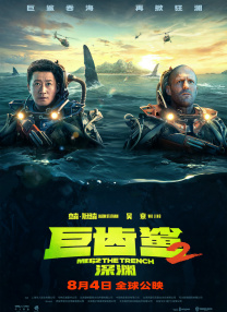 僧侣之夜动漫全集免费