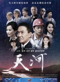 欧美成人视屏