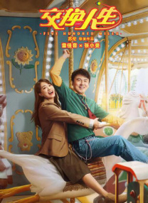 欧美色图免费看