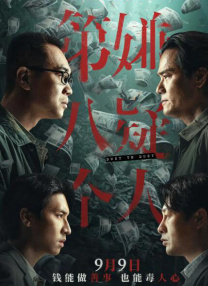 欧美色视频免费高清播放