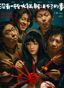 水菜丽av中文字幕在线