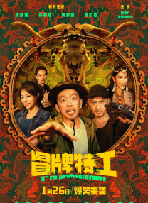 羞羞答答的网站