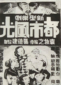 国产盗摄美女嘘嘘视频