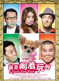 绿巨人视频免费资源