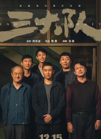 久久丁香